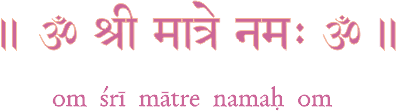 Om SrimAtre namaH